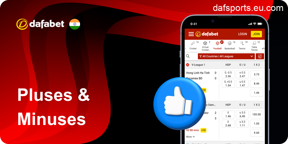 Advantages and Disadvantages Dafabet App