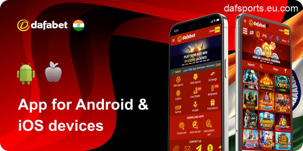 Dafabet Android and iOS app for Indian Players